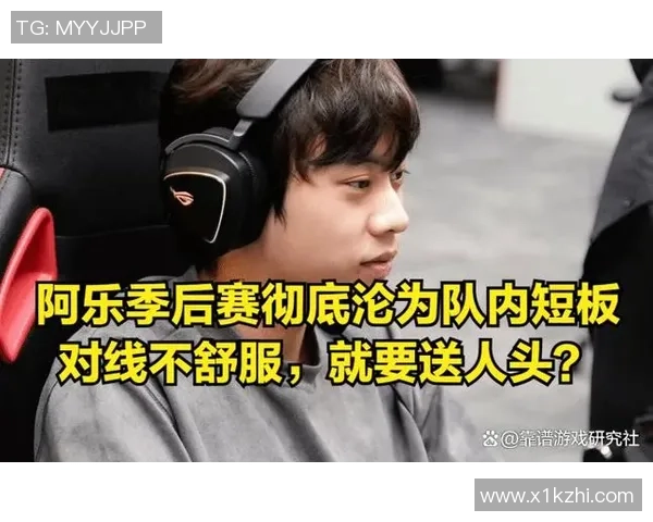 深入探讨FPX战队在比赛中的耐力表现与数据分析结果