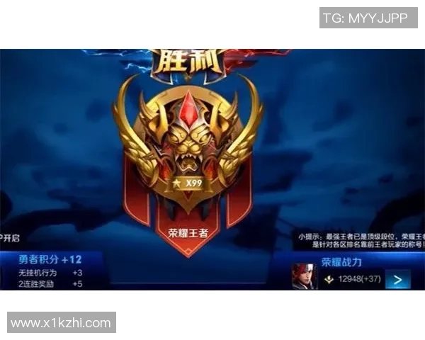 王者荣耀V5赛季深度解析：掌握节奏与策略的全新挑战