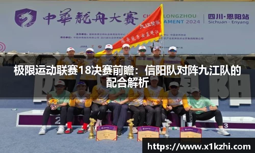 易倍体育官方网站