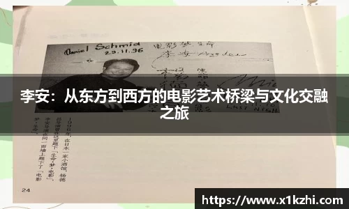 芒果体育