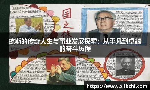 芒果体育官网入口