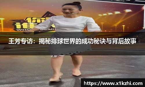 芒果体育app