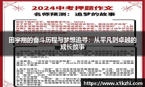 芒果体育官网入口