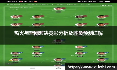 芒果体育官方网站